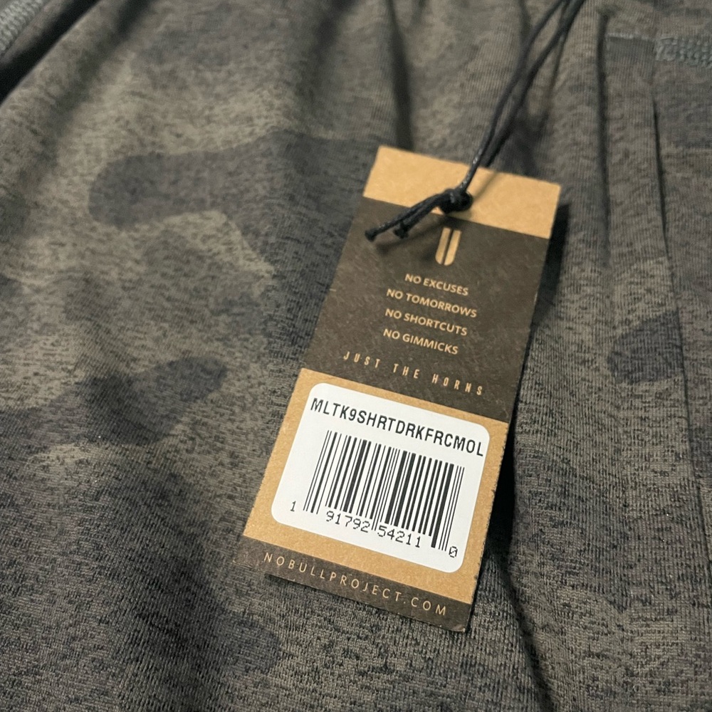 NOBULL MEN'S LIGHTWEIGHT KNIT SHORT 9" (CAMO)